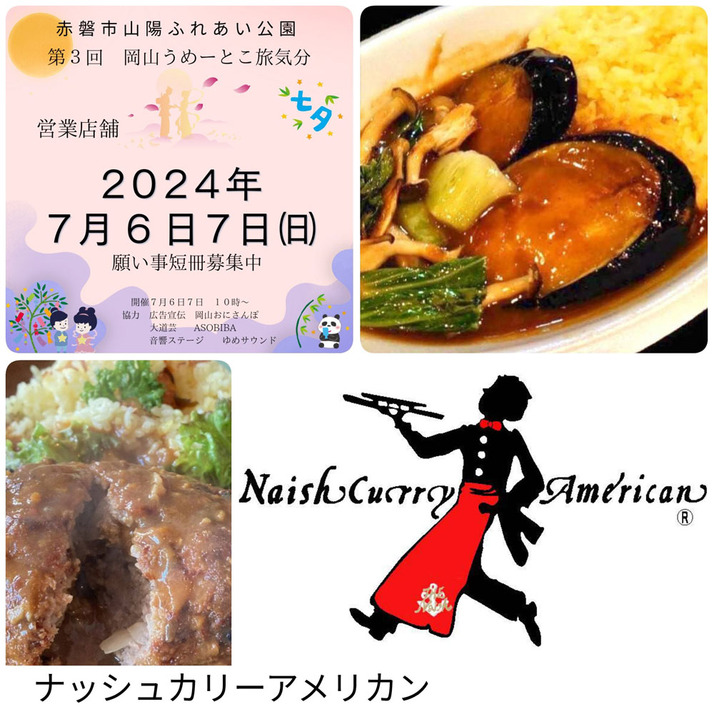 �ẴO�����t�F�X