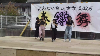 ��23�� ���񂳂��A���񂳂��A�x����