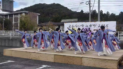 ��23�� ���񂳂��A���񂳂��A�x����