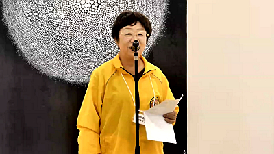 ����X�|2024