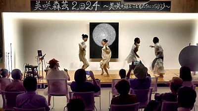 ����X�|2024