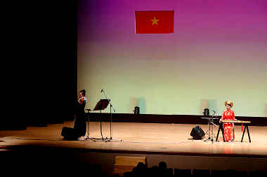 ベトナム音楽の夕べ 2017　